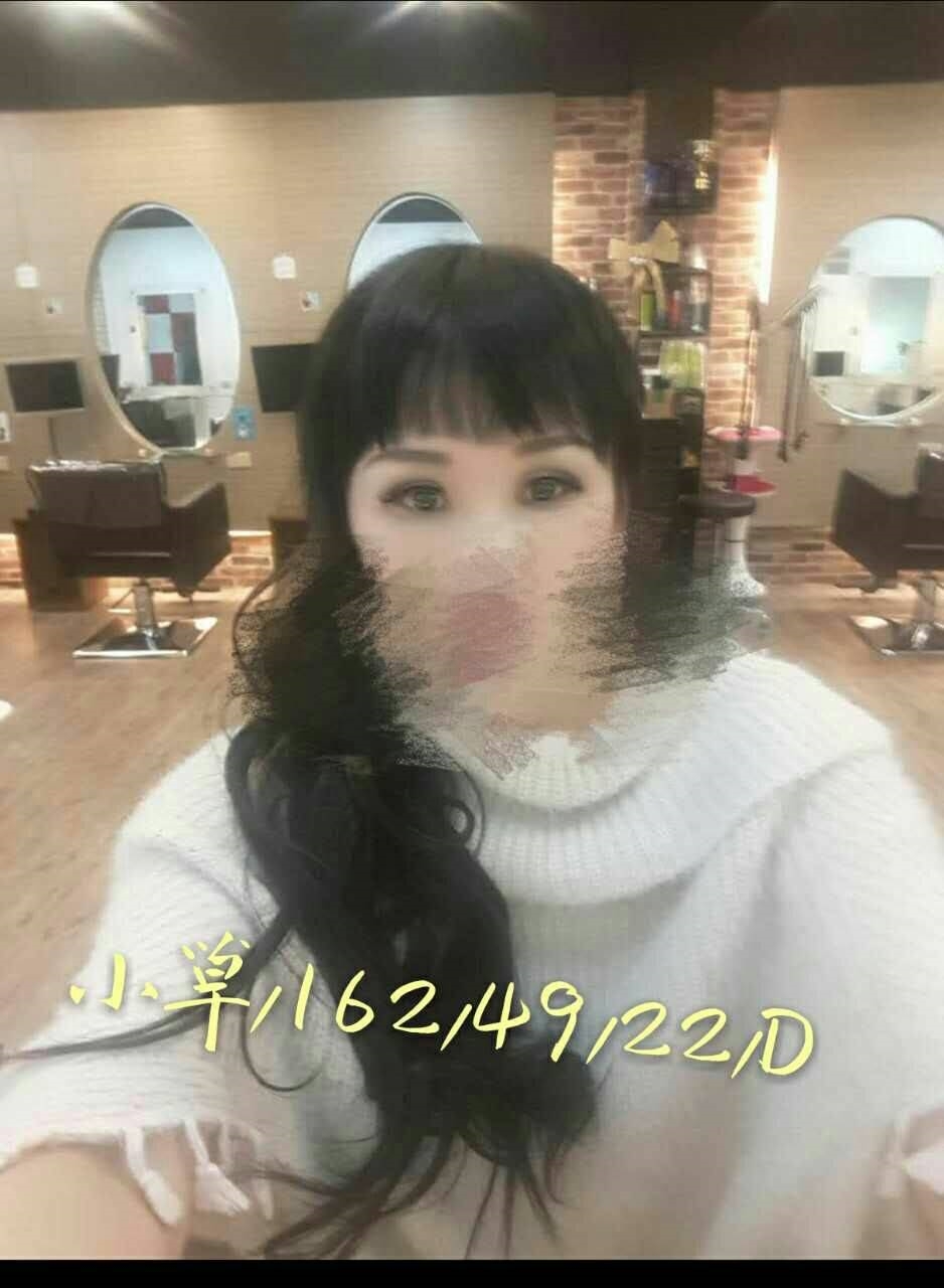 富邦正妹類型 台中 小希 168|34C